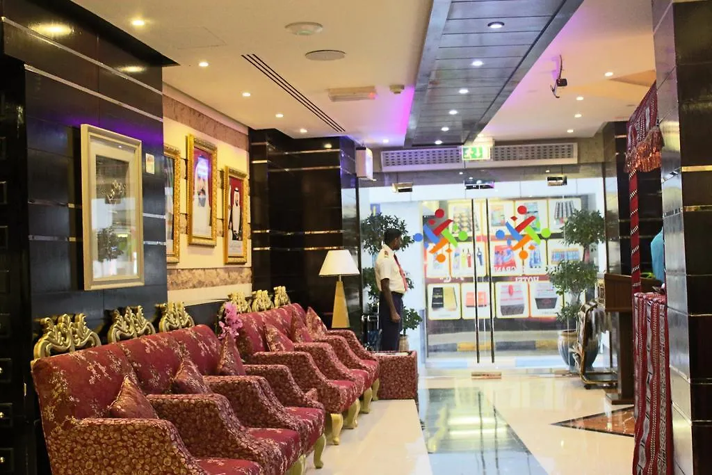 Al Khaleej Grand Hotel Dubaï