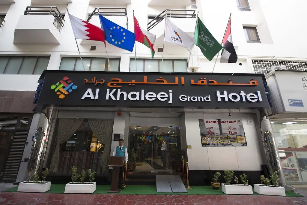 Al Khaleej Grand Hotel Dubaï