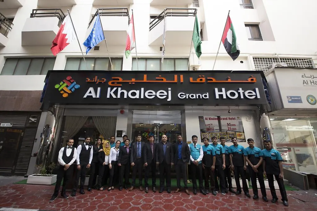 Al Khaleej Grand Hotel Dubaï