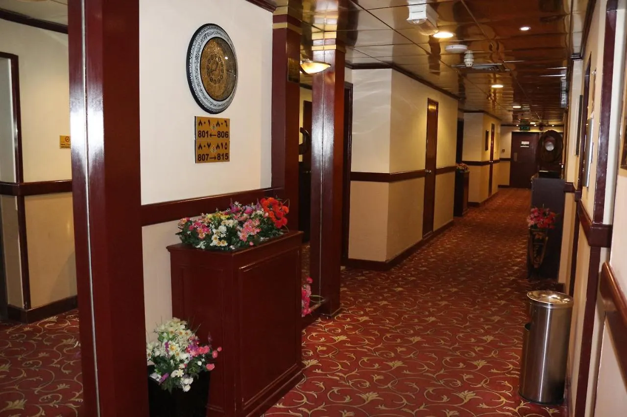 Al Khaleej Grand Hotel Dubaï