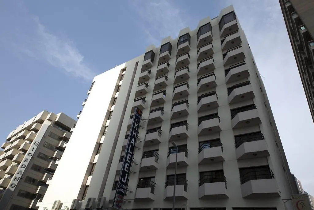 ***  Al Khaleej Grand Hotel Dubai United Arab Emirates